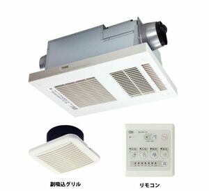 値下げしました！！浴室換気乾燥暖房器 マックス BS-132HM ドライファン 2室換気 新品未使用