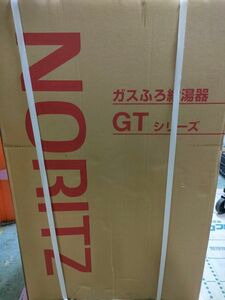 最終値下げしました！！！ノーリツGT-2451SAWX-FF-2 ガス給湯器　24号　オートBL-20A-12A 13A 