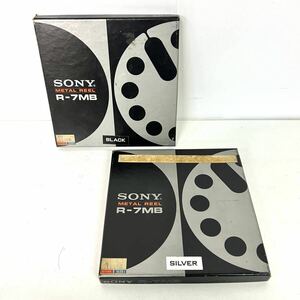 【2点セット】SONY METAL REEL R-7MB SILVER & BLACK 7号 ソニー メタルリール オープンリールテープ シルバー＆ブラック ジャンク