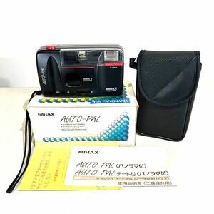 MIRAX AUTO-PALmi Lux auto *pa Renault Pal & panorama film camera retro box attaching 