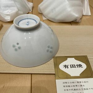 有田焼　木箱　長期保管品　茶碗　菊峰　5個セット