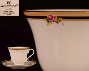 U604 【泉美】WEDGWOOD ウェッジウッド クリオ ティーカップ＆ソーサー 洋食器