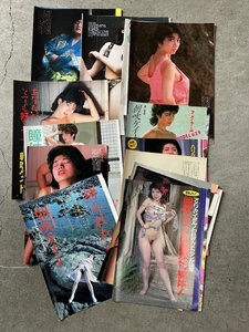 * morning blow Kate scraps nude gravure etc. approximately 74 page pin nap1 sheets weekly magazine magazine etc.. scraps 