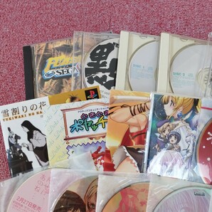 アニメ系いろいろドラマCD 体験版 DVD CD シチュエーションCD 開封未開封混在の画像7