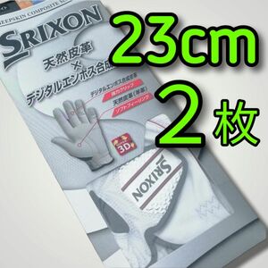 ゴルフ23cm白2枚セット　ダンロップ スリクソン ゴルフグローブ