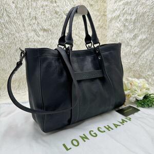 【高級の極み】極美品 入手困難 LONGCHAMP ロンシャン ショルダーバッグ トートバッグ A4可 2WAY ネイビー 革 レザー ハンドル