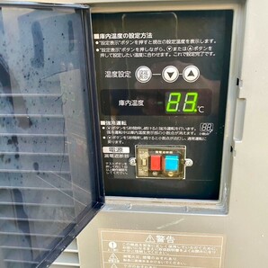 F666 ★HOSHIZAKI ホシザキ 業務用テーブル形冷蔵庫 RT-115MTFの画像8