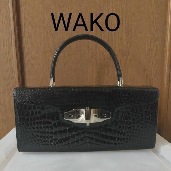 WAKO クロコダイル ハンドバッグ BOX型