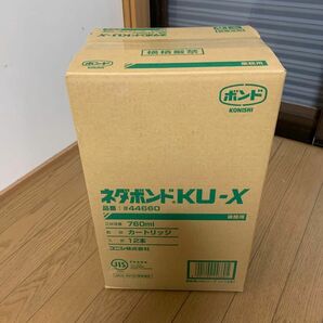 業務用根太ボンド　コニシKU-X 12本セット