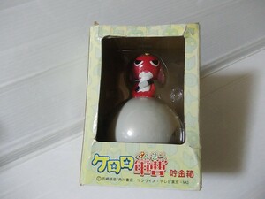 ケロロ軍曹★ギロロ伍長★陶器製★貯金箱★コインバンク★バンク★フィギュア