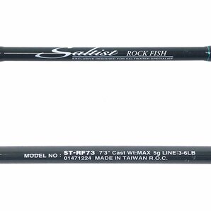 K ダイワ ソルティスト ST-RF73 2ピース スピニングロッド | DAIWA SALTIST ROCKFISH カサゴ メバリング アジング ライトソルトの画像3