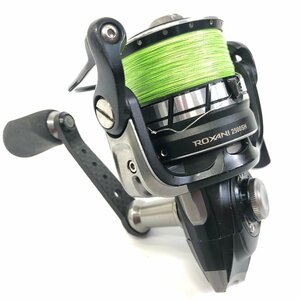 K アブガルシア ロキサーニ 2500SH スピニングリール 傷 本体のみ|ABU GARCIA ROXANI 釣具 リール