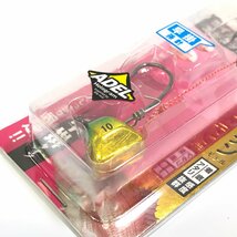 K 未開封 ダイワ 紅牙 タイカブラTG SS+ エビロック 早掛10号 アデル 緑/金 | ダイワ KOHGA タングステン 釣具 テンヤ 真鯛_画像4