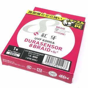 K【未使用】UVF 紅牙 デュラセンサー 8ブレイド+Si2 1号-200 | DAIWA KOHGA DURASENSOR 8BRAID Line タイラバ PEライン Made in Japan