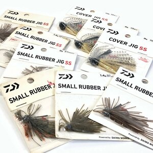 K R2 ダイワ 未使用スモラバ＆ラバージグ 9個セット スモールラバージグSS カバージグSS | DAIWA SMALL RUBBER JIG COVER JIG バス釣り