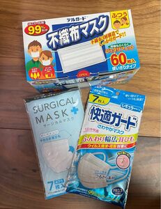 不織布マスク60枚入＆サージカルマスク7枚入＆快適ガード7枚入