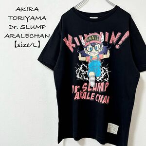 東映公式★AkiraToriyama/鳥山明★Dr SLUMP ARALE/スランプ アラレちゃん★半袖Tシャツ★ブラック/黒★L