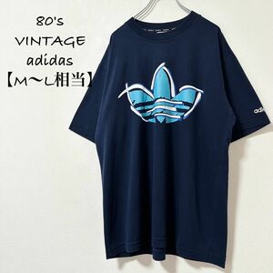 80s★Vintage/ヴィンテージ★adidas/アディダス★半袖Tシャツ★両面ロゴ★ネイビー×ライトブルー/紺×水色×白★L