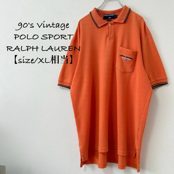 美品★90s★PoloSport/ポロスポーツ★RalphLauren/ラルフローレン★半袖ポロシャツ★オレンジ★L〜XL相当