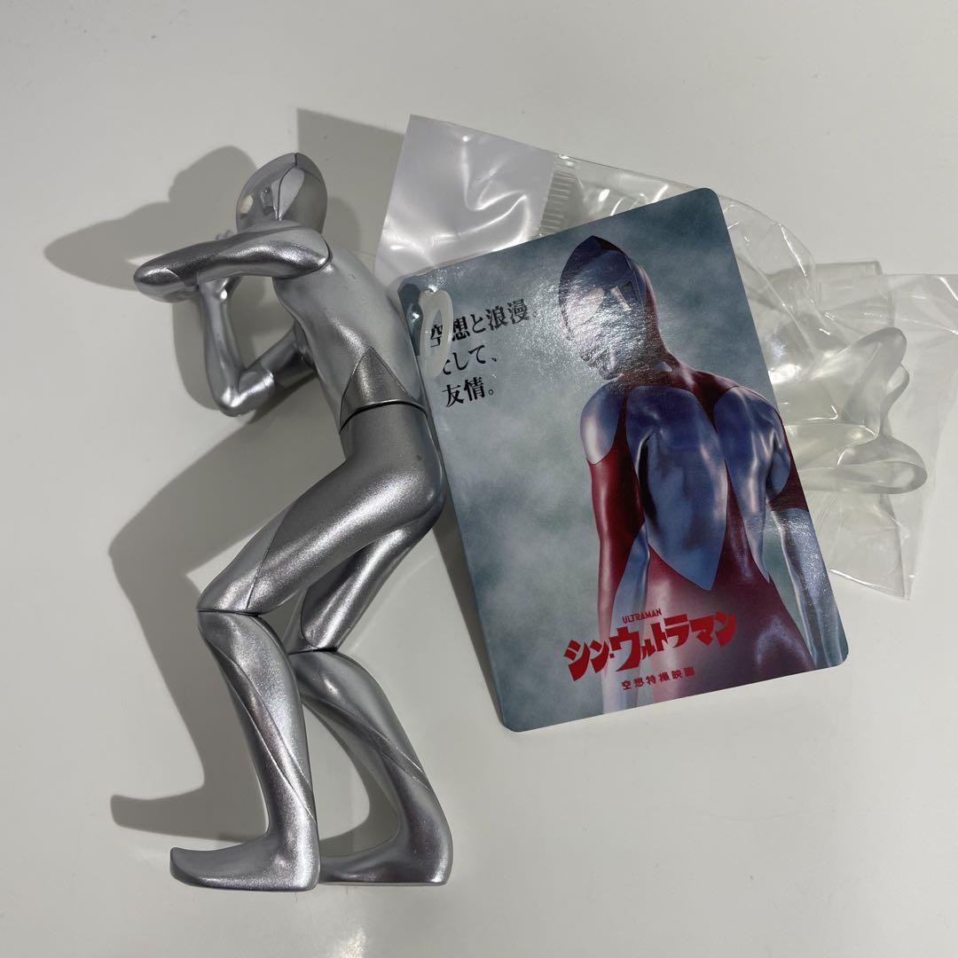 2025年最新】Yahoo!オークション -レアソフビ(ウルトラマン)の 2025年最新】Yahoo!オークション -レアソフビ(ウルトラマン)の