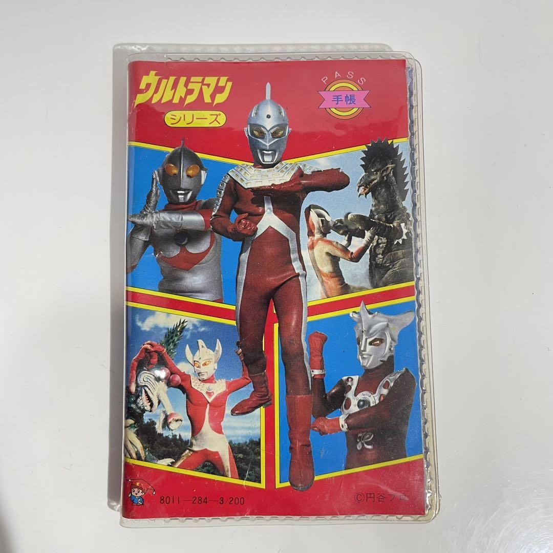 2025年最新】Yahoo!オークション -ウルトラマン ショウワノート 2025年最新】Yahoo!オークション -ウルトラマン ショウワノート