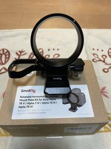 美品　smallrig スモールリグ　l字ブランケット　プレート　α7RV α7IV α7S Ⅲ