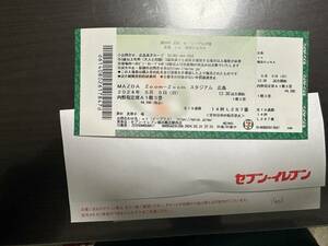 .. name Hiroshima carp vs DeNA Bay Star z2024 opening day 2024/05/05( day ) 13:30 hall place MAZDA Zoom-Zoom Stadium Hiroshima 