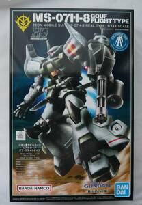 【新品】ガンプラ　HG MS-07H-8 GOUF FLIGHT TYPE　グフ・フライトタイプ【未組立】