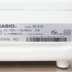 CASIO カシオ 電子レジスター SE-S10 印字確認済み レジ ドロアー鍵付き 8J560の画像7