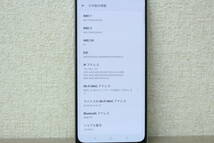  中古品 oppo Reno9 A A301OP OPPO Softbank 1J307_画像3