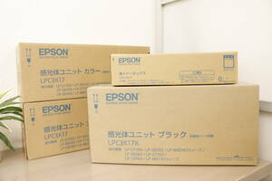 【未使用/期限切れ】 EPSON エプソン 感光体ユニット カラー LPC3K17×2箱 ブラック LPC3K17K×1箱 廃トナーボックス LPC3H17×1箱 1J319