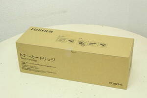 【未使用/領収書可】富士フィルム FUJIFILM ゼロックス XEROX CT202345 純正 トナー 7J381