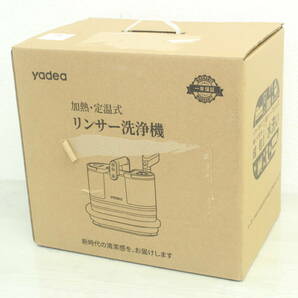 【未使用/開封済】Yadea 加熱・定温式 リンサー洗浄機 R6 カーペット洗浄機 14000Pa 強力吸引 布洗浄機 3J595の画像1