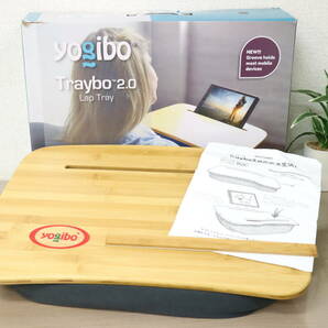 yogibo ヨギボー Traybo 2.0 トレイボー クッション テーブル タブレット ノートパソコン 膝上 テーブル 13J642の画像1