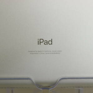 Apple iPad 第9世代 Wi-Fiモデル 10.2インチ 64GB シルバー 2021年秋モデル MK2L3J/Aの画像9