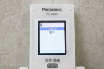 Panasonic パナソニック ドアホン インターホン カラーモニター親機 VL-MW250K 子機 VL-W605 1J822_画像7