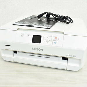 EPSON インクジェット複合機 A4プリンター EP-707A 8J702の画像1