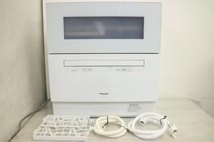 【引取可/福岡市博多区】Panasonic パナソニック NP-TH4-W 食器洗い乾燥機 食洗機 2022年製 J363