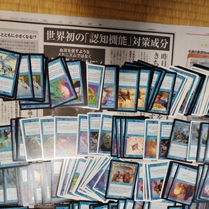 1 リスティックの研究 送料無料 マジックザギャザリング まとめ 売り mtg 旧枠 昔のカード 青 コモン アンコモン 渦巻く知識 水流破など の画像7