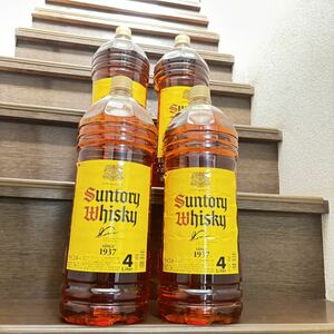 SUNTORY