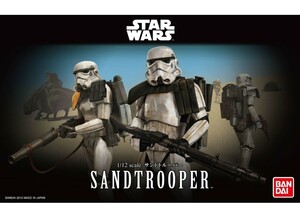 * free shipping *0 jpy start * Sand to LOOPER 1/72 Bandai BANDAI Star Wars STAR WARS SANDTROOPER new goods unopened not yet constructed 