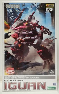 ★送料無料★実質0円スタート★イグアン コトブキヤ KOTBUKIYA ゾイド ZOIDS EZ-017 プラモデル 未開封新品