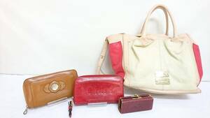 【USED品】Chloe クロエ & SEE BY CHLOE シーバイクロエ 計4点セット/シャドウ/財布/ハンドバッグ/ショルダーバッグ/がま口/8-05AK041107