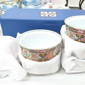 【初だし】有田焼 胡窯 造 小鉢揃ほか 茶器 花器 酒器 おまとめセット/萩焼 天鵬山 造/應山 造/有田焼 醍醐窯/ミニ高卓/茶道具/14-RMS49の画像10