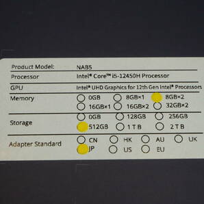 MINISFORUM Venus Series NAB5 第12世代 Core i5-12450H 16GB 512GB SSD Windows11 Pro ミニPCの画像10