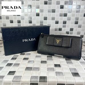 未使用級PRADA プラダ サフィアーノ L型ファスナー 長財布 黒