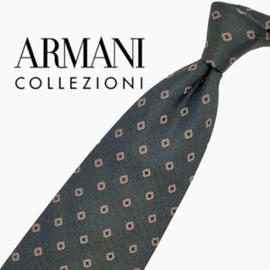 557/ 美品 ARMANI COLLEZIONI アルマーニコレツォーニ 中古 USED ネクタイ