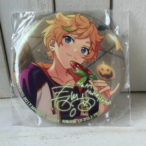 ensemble stars Sora Harukawa PinBack button あんさんぶるスターズ 春川宙 缶バッジ バラエティ B 缶バッヂ バッチ あんスタ 缶バッチ