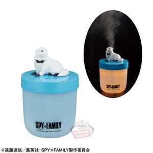 SPY×FAMILY Bond Forger humidifier figure スパイファミリー ボンド フォージャー 加湿器 フィギュア