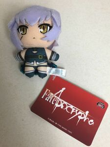 ◆送料無料◆ fate Apocrypha Jack the Ripper key chain mascot soft toy 黒のアサシン ジャックザリッパー キーチェーン マスコット